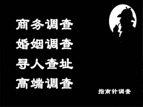 昆都仑侦探可以帮助解决怀疑有婚外情的问题吗